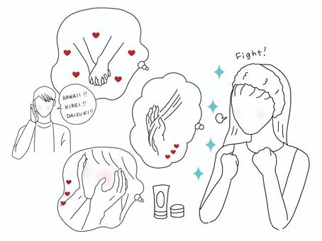 恋する女性　自分磨き 恋愛,恋愛中,カップル,女性,セルフケア,自分磨き,ヘアバンド,にぎりこぶし,鼻息,やる気のイラスト素材