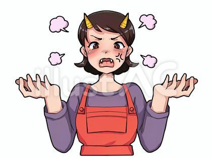鬼嫁