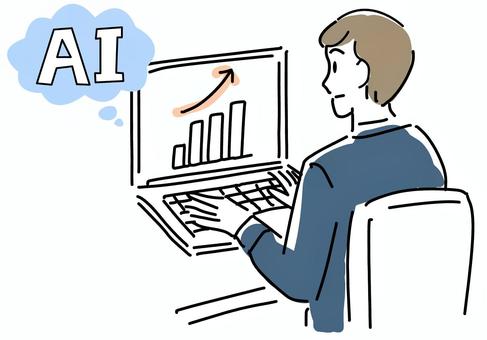 AIを利用して業績を上げるビジネスマン AIを利用して業績を上げるビジネスマン ai,ビジネス,dx,男性,ビジネスマン,業績アップ,投資,株価,人工知能,効率化のイラスト素材