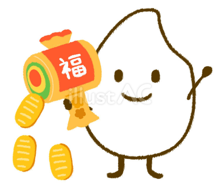 打ち出の小槌から小判を出す幸運のお米くん お米,キャラクター,打ち出の小槌のイラスト素材