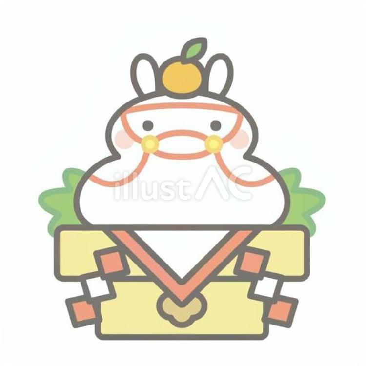 午の鏡もち 鏡餅,馬,干支のイラスト素材