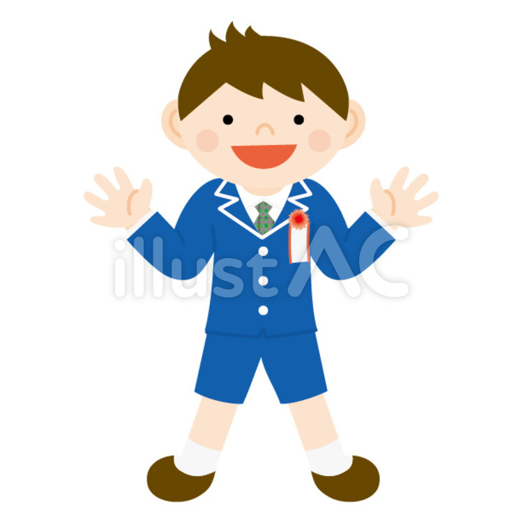 記念写真,男の子,全身 記念写真,子供,男の子のイラスト素材