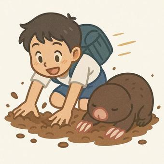 モグラの能力を使う小学生