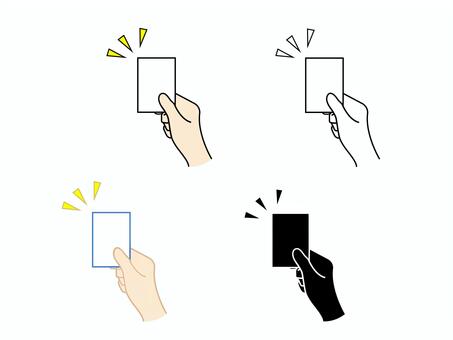 カードを持ちタッチする手のイラストセット 手,カード,持つ,ポーズ,タッチ,セット,白黒,カラー,シルエット,漫符のイラスト素材