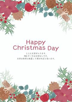ナチュラルなクリスマスフレーム 冬,クリスマス,12月,フレーム,メリークリスマス,ホリデイ,風物詩,イベント,ボタニカル,植物のイラスト素材