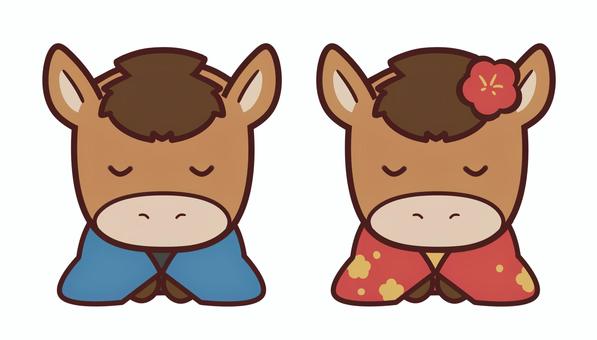 着物を着て座ってお辞儀するウマ 馬,ウマ,動物,かわいい,手描き,セット,お辞儀,土下座,挨拶,座るのイラスト素材