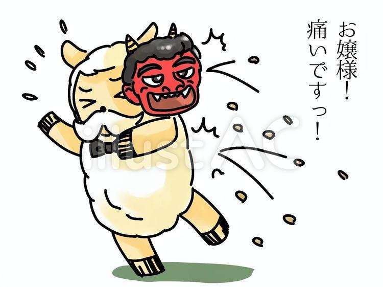 鬼役にさせられる羊の執事 羊,執事,蝶ネクタイのイラスト素材