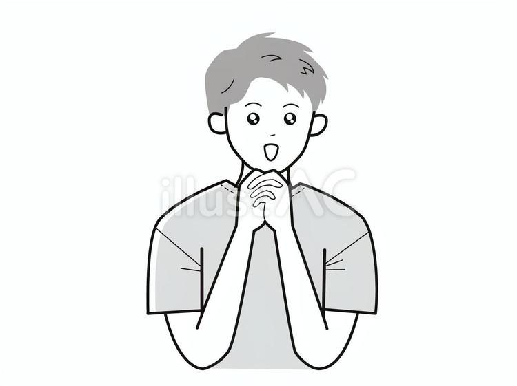 手を組んで目を潤ませる男性／白黒 上半身,半袖,両手のイラスト素材