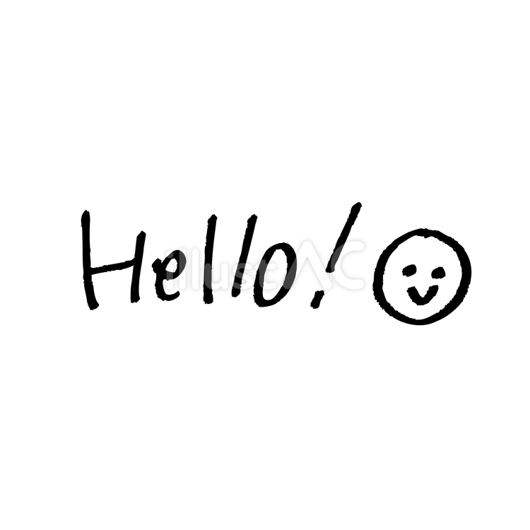 手描きのハロー文字とニコニコマーク にこにこ,ポップ,カジュアルのイラスト素材