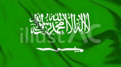 サウジアラビアの国旗がはためいています。