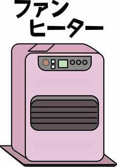 ファンヒーター　　 ファンヒーター,暖房,冬,灯油,温かい,家電,製品,文字,線画のイラスト素材