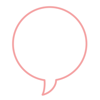 吹き出し　丸　白　ピンク 吹き出し,ふきだし,白,ピンク,パステルカラー,かわいい吹き出し,フキダシ,フレーム素材,アイコン,楕円のイラスト素材