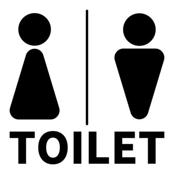 トイレマーク 黒 トイレ,便所,洗面所,男性,女性,サイン,休憩,お手洗い,化粧室,wcのイラスト素材