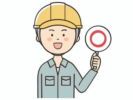 マルの札を持つ男性作業員 マルの札を持つ男性作業員 丸,正解,正しい,合っている,良い,クイズ,バラエティ,回答札,問題,解答のイラスト素材