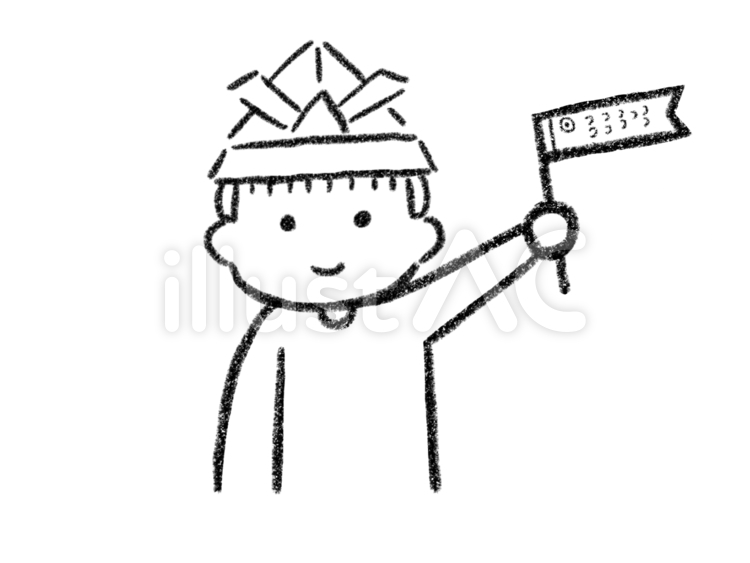 兜をかぶって鯉のぼりを持った男の子の線画 人,子ども,男の子のイラスト素材
