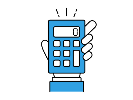 電卓で無料を提示するビジネスマンの手 計算機,電卓,ゼロ,数字,無料,フリー,0円,￥0,無償のイラスト素材