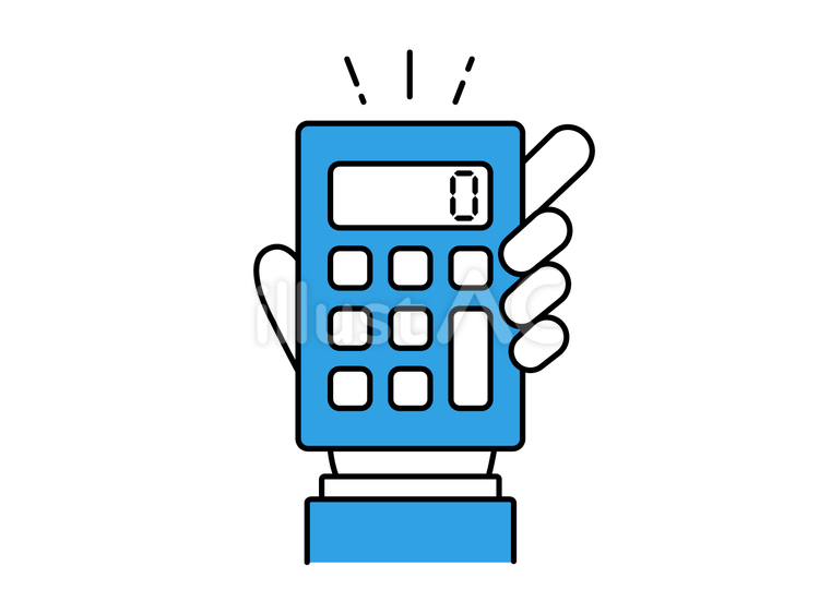 電卓で無料を提示するビジネスマンの手 計算機,電卓,ゼロのイラスト素材