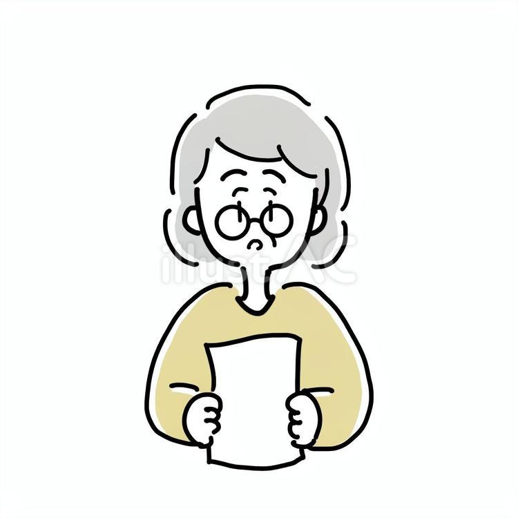 書類を見る高齢の女性　 女性,女の人,おばあちゃんのイラスト素材