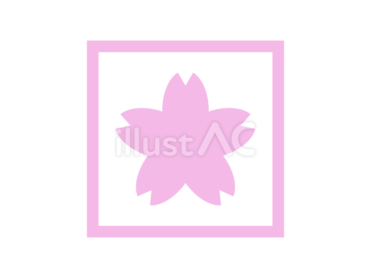 桜の花アイコン 桜,花,植物のイラスト素材