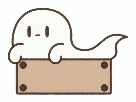 ハロウィン おばけ 看板 フレーム ハロウィン おばけ 看板 フレーム ハロウィン,おばけ,秋,10月,年中行事,イベント,素材,ハロウィン素材,シンプル,アイコンのイラスト素材