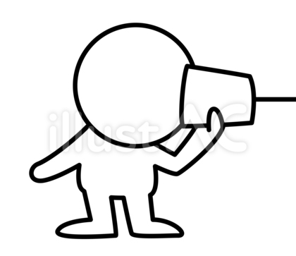 二頭身の白い人が糸電話しているイラスト