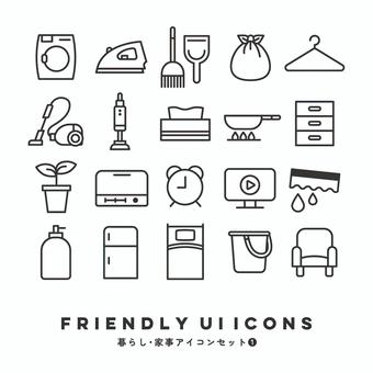 Illustration, household chores, clean up, washing, 
