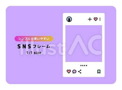 SNS風フレームアイコン (パネル)