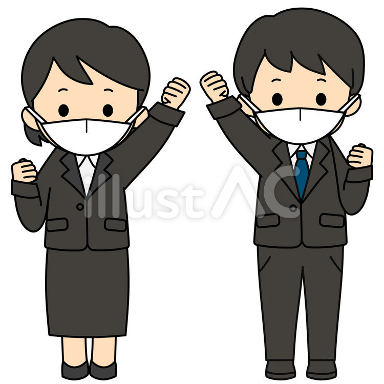 頑張ろうのポーズをしている男性と女性 スーツ,頑張ろう,エイエイオーのイラスト素材