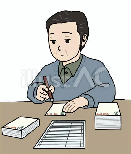 年賀状の宛名を書く人