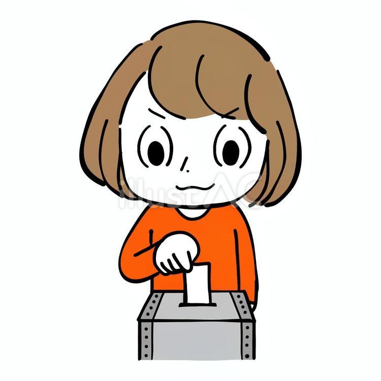 選挙の日に投票箱に投票する女性 選挙,投票,投票箱のイラスト素材