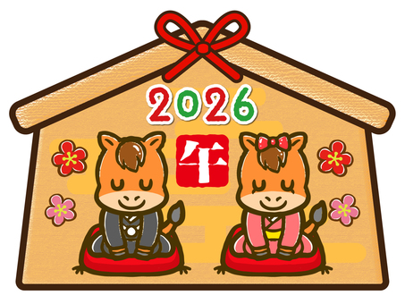 	午年の絵馬の落書き風イラスト素材4 絵馬,午年,馬,着物,和服,座布団,夫婦,カップル,動物,2026のイラスト素材