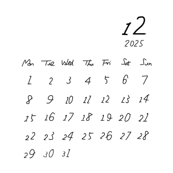 2025.12月カレンダー カレンダー,2025,12,12月,ひと月,月曜始まり,シンプル,手描き,大晦日,晦日のイラスト素材