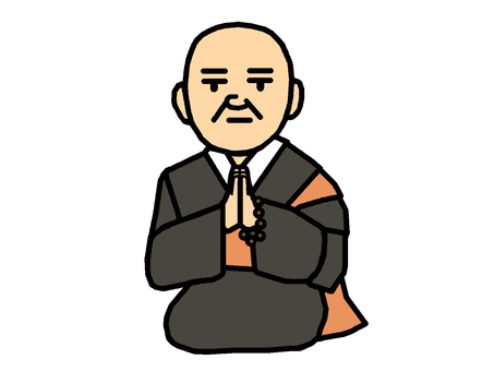 Illustration, monk, your boy, priesthood, 
