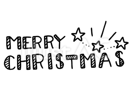 メリークリスマス