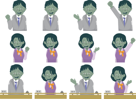 ゾンビ会社員男女セット ゾンビ,会社員,サラリーマン,死体,アンデッドのイラスト素材