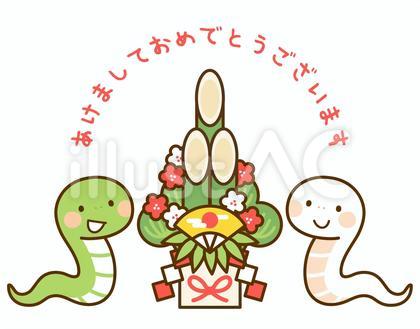 門松とヘビの年賀状用ワンポイント
