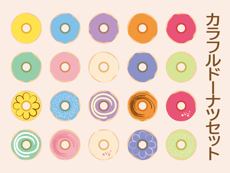 カラフルドーナツセット ドーナツ,スイーツ,焼き菓子,お菓子,ストロベリー,ホワイトチョコレート,抹茶,レッド,オレンジ,イエローのイラスト素材