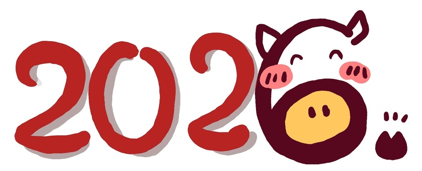 （手書き）2026（馬）