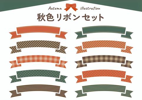 Autumn color ribbon set frame cute, وشاح, فصل الخريف, إطار الزخرفية, JPG, PNG and AI