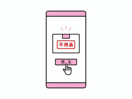 スマホで不用品を売るイメージ 不用品,不要物,売る,スマホ,スマートフォン,アプリ,サイト,フリマアプリ,フリマサイト,アイコンのイラスト素材