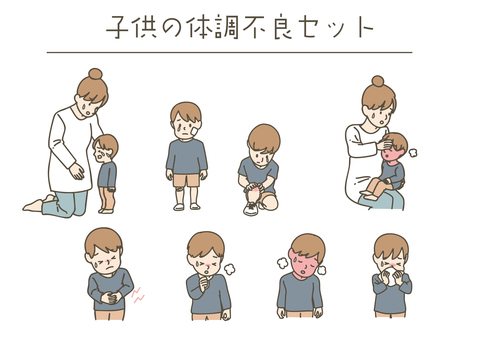子供の体調不良セット 子供,男の子,体調不良,風邪,熱,咳,頭痛,病気,発熱,咳き込むのイラスト素材