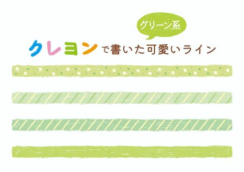 クレヨンで書いた可愛いグリーンのライン ライン,クレヨン,チョーク,手書き,グリーン,可愛い,ストライプ,水玉,緑,線のイラスト素材