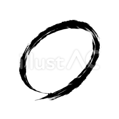 黒い筆書きの丸マーク