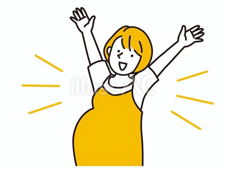 両手を上げて喜ぶ若い妊婦さん 妊婦,嬉しい,妊娠のイラスト素材