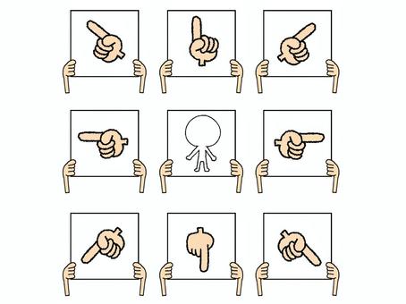 Pointing, finger pointing, silhouette, panel, JPG and PNG