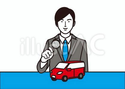 車と虫眼鏡を持つビジネスマン