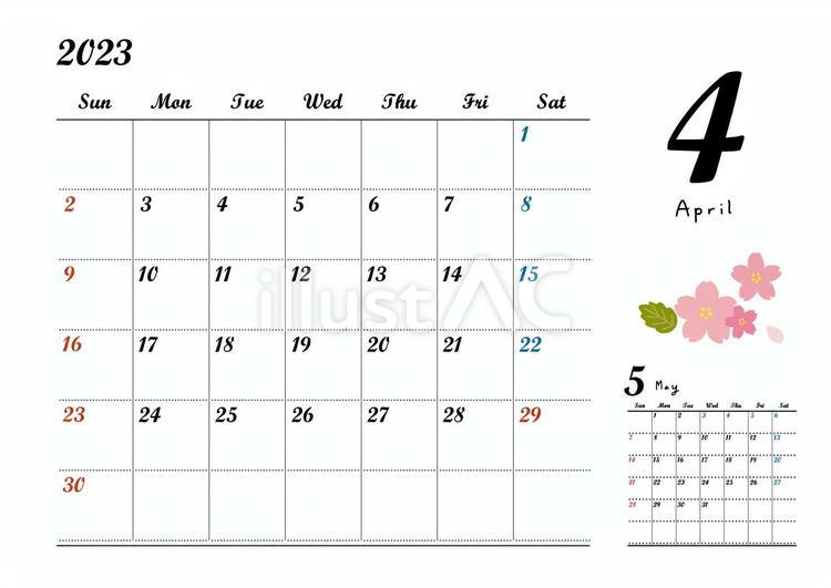 2023年4月花のカレンダー（A４寸法） カレンダー,4月,2023年のイラスト素材