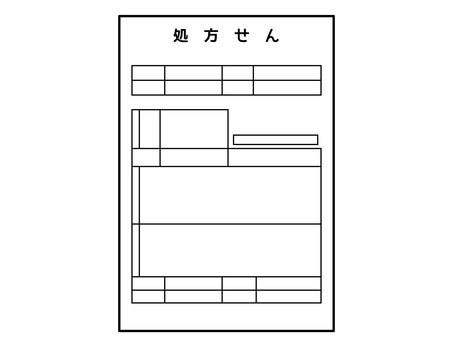 医療機関の書類・調剤薬局の処方箋アイコン 医療機関の書類・調剤薬局の処方箋アイコン 処方箋,医療,薬,病院,健康,薬局,調剤,書類,アイコン,用紙のイラスト素材