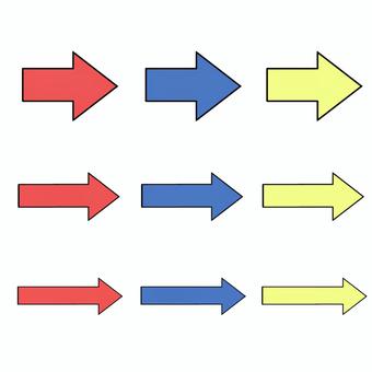 Arrow icon, JPG Arrow icon, , JPG