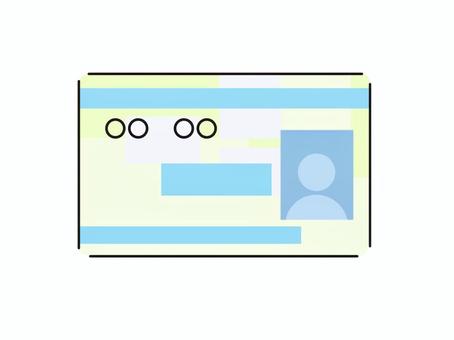 在留カード 在留カード,身分証,証明書,カード,外国人,本人確認書類のイラスト素材